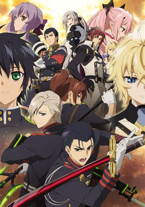 Seraph of the end owari no seraph. Things To Know About Seraph of the end owari no seraph. 